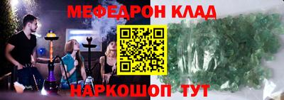 амфетамин Ирбит