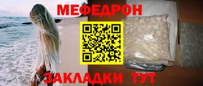 амфетамин Ирбит