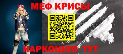 спиды Изобильный