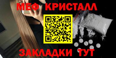 спиды Изобильный