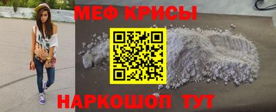 спиды Изобильный