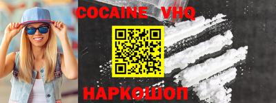 спиды Изобильный