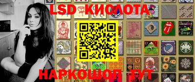 меф Ипатово