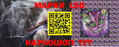 меф Ипатово