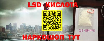 спиды Изобильный