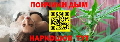 меф Ипатово