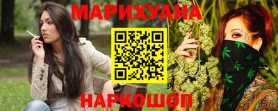 меф Ипатово