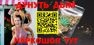 меф Ипатово