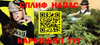 амфетамин Ирбит