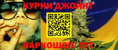 спиды Изобильный