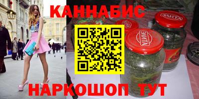 амфетамин Ирбит
