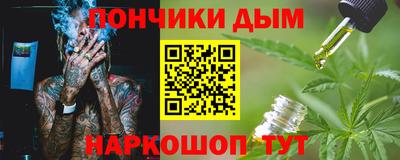 амфетамин Ирбит