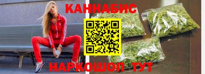 меф Ипатово
