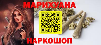 меф Ипатово