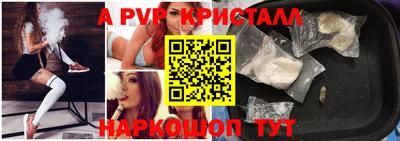 спиды Изобильный