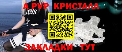 амфетамин Ирбит