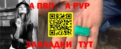 амфетамин Ирбит