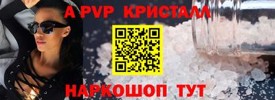 спиды Изобильный