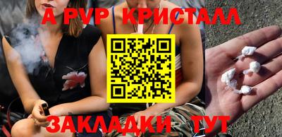 амфетамин Ирбит