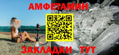спиды Изобильный