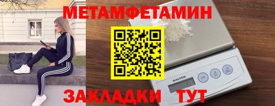 спиды Изобильный
