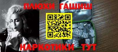 амфетамин Ирбит