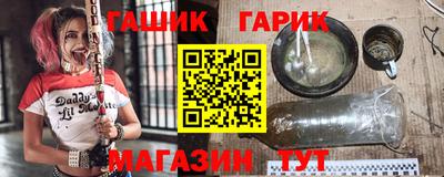 спиды Изобильный
