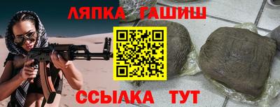 амфетамин Ирбит