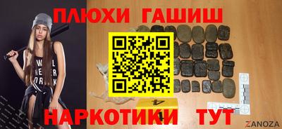 меф Ипатово