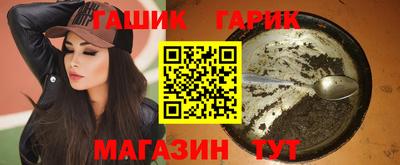 спиды Изобильный