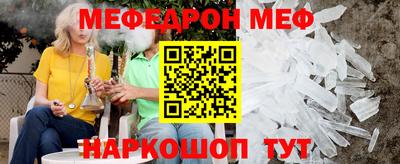 спиды Изобильный