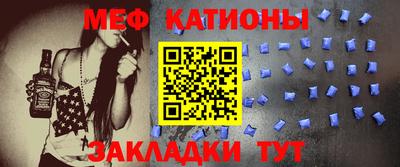 амфетамин Ирбит