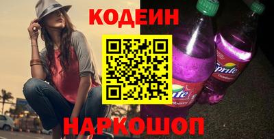 амфетамин Ирбит